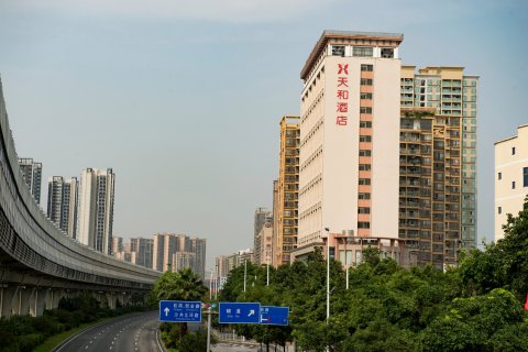 天和酒店(深圳国际会展中心店)