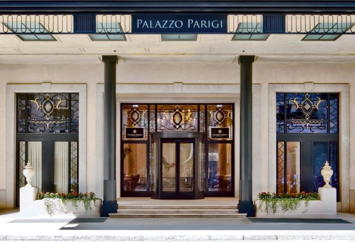 LHW巴黎宫Spa大酒店(Palazzo Parigi Hotel & Grand Spa - Lhw)