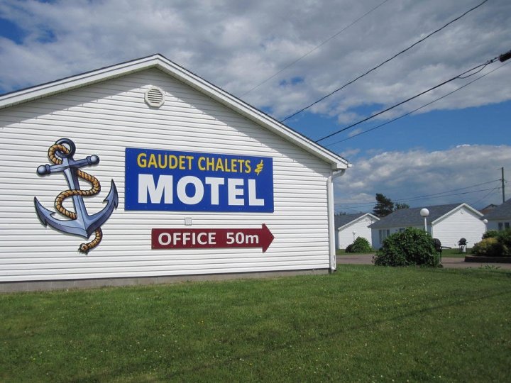 高德小木屋和汽车旅馆(Gaudet Chalets & Motel)