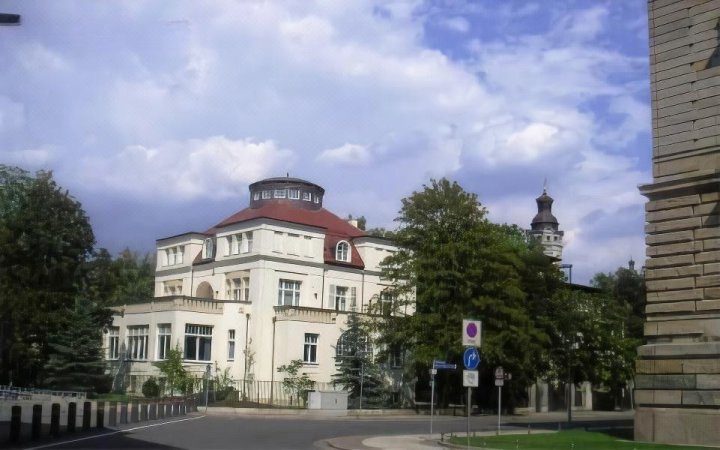 莱比锡加斯特豪斯酒店(Gästehaus Leipzig)