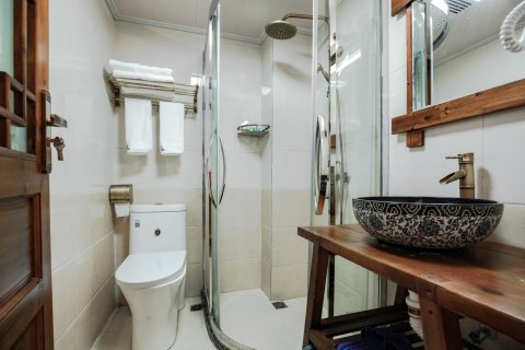 古城北苑客栈(青岩古镇)