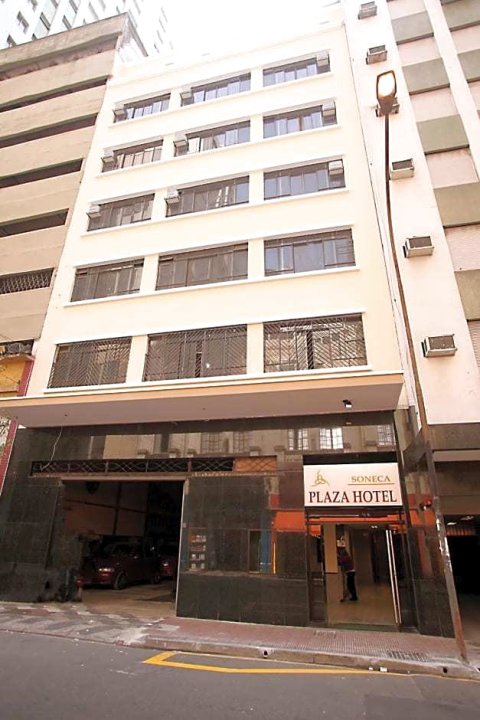 索内卡广场酒店(Soneca Plaza Hotel)
