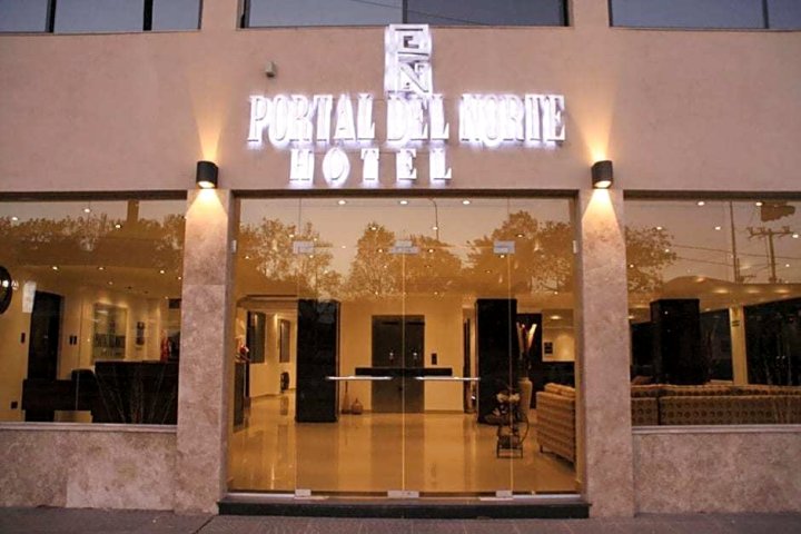 北门酒店(Hotel Portal del Norte)