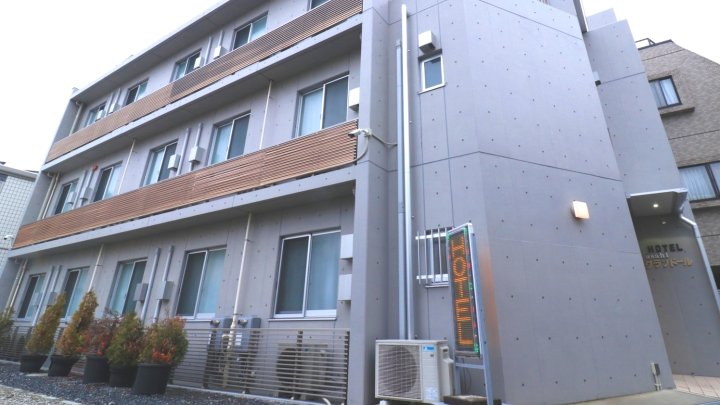 府中旭格兰杜尔经济型酒店(Hotel Asahi Grandeur Fuchu)