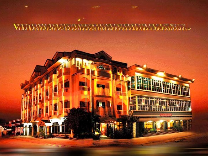 红迪普酒店(Hoong Thip Hotel)
