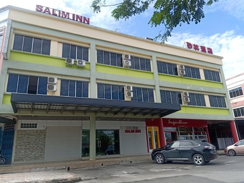 萨利姆旅馆(Salim Inn)