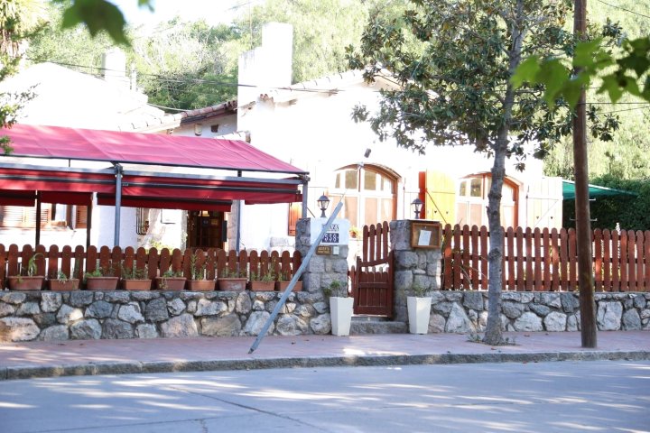 广场酒店(Hostería Plaza)