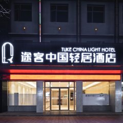 酒店头图