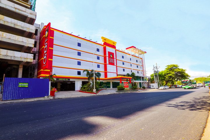 马卡帕加尔索戈酒店(Hotel Sogo Macapagal)