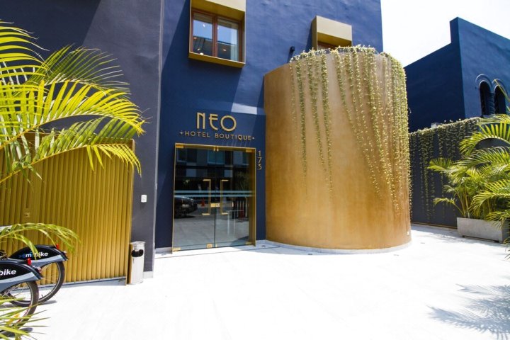 尼欧精品酒店(Neo Hotel Boutique)