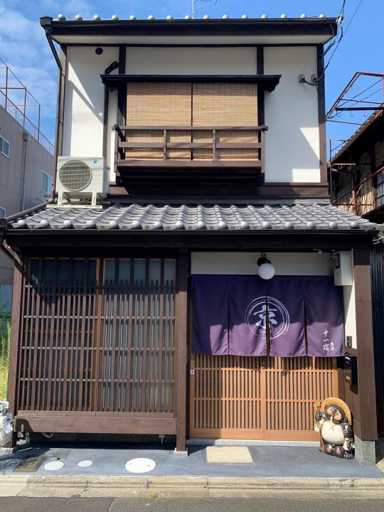 京 十一宿 岛原(Kyoto 11 Inn Shimabara)