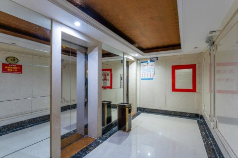 谷城东方国际大酒店