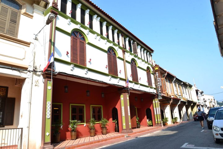 马六甲遗产精品瑞士酒店(Swiss Hotel Heritage Boutique Melaka)