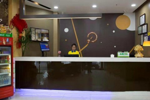 7天连锁酒店(阳新大道店)