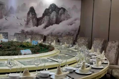 北流国际大酒店(万达广场店)