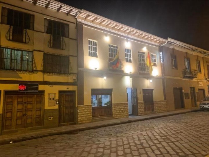 里奥斯瓦勒酒店(Hotel Ríos del Valle)