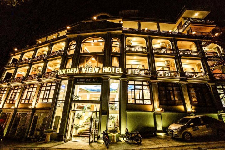 萨帕金色景观酒店(Golden View Sapa Hotel)