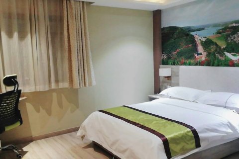 悦莅酒店(铜川王益中心文化广场店)