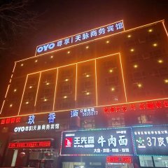 酒店头图