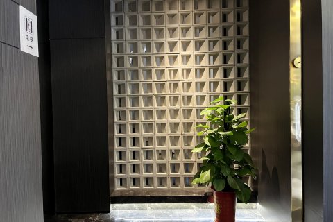 尚宿·臻享酒店(平江县职业技术学校店)