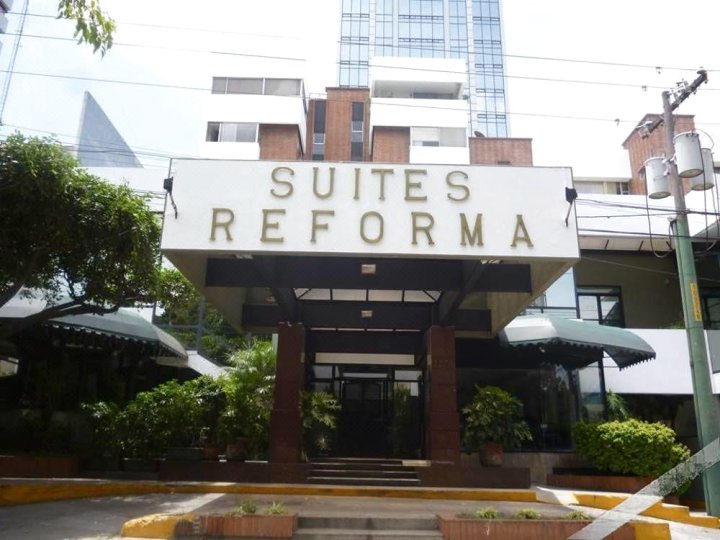 改革套房公寓酒店(Apart-Hotel Suites Reforma)