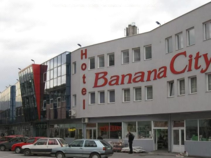 香蕉城酒店(Banana City Hotel)