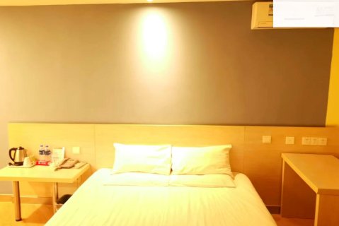 芒果快捷酒店(白城火车站店)