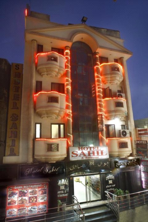 萨西尔酒店(Hotel Sahil)