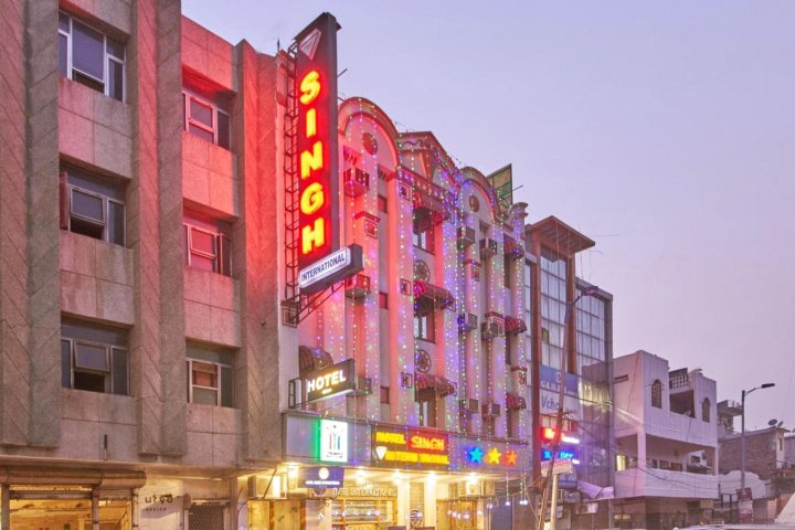 辛格国际酒店(Hotel Singh International)
