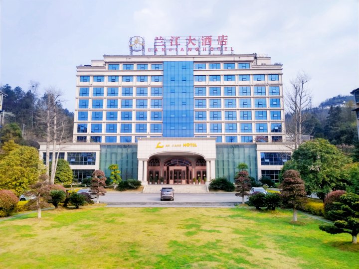 湄潭兰江大酒店