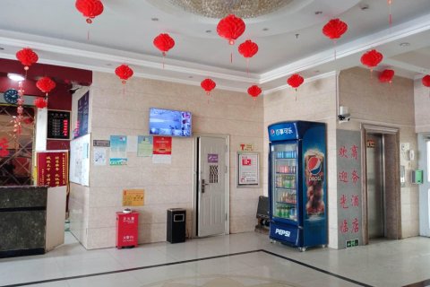 何胖子商务酒店(台北西路店)