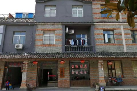 麻城佳福酒店(龟峰山风景区店)