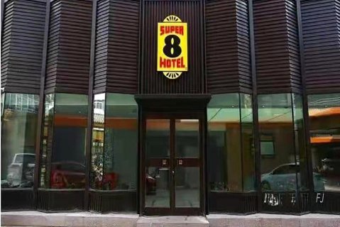 速8酒店(银川鼓楼步行街店)