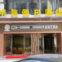 酒店头图