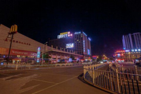 张家界我的风格酒店