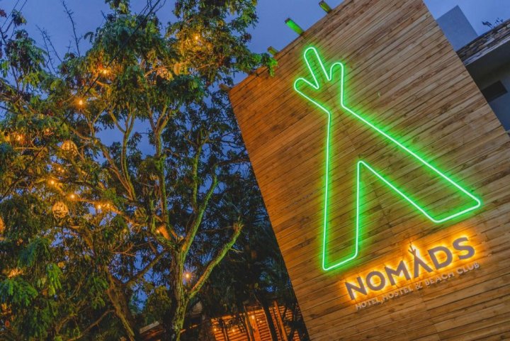 诺玛德斯酒店 & 海滩俱乐部(Nomads Hotel & Beachclub)