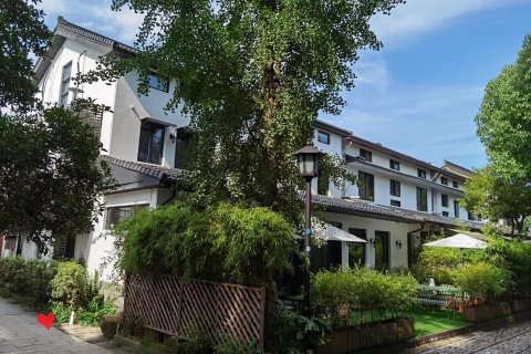 杭州萱蓝小筑度假民宿