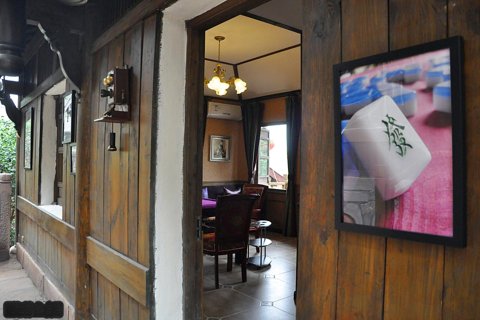 五凤溪古镇抱朴上舍精品客栈