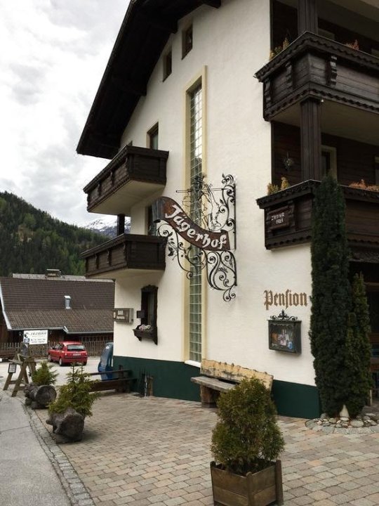 Pension Jagerhof - Sommercard Inkl - 5 Min Zum Hochzeiger