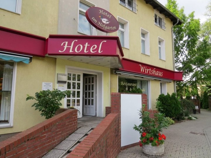 霍夫加滕酒店(Hotel im Hofgarten)