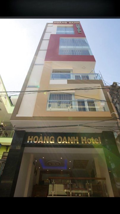 归仁晃温酒店(Hoang Oanh Hotel)