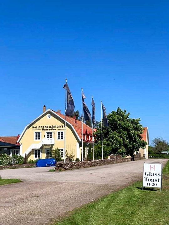 哈尔托普葛斯特弗瑞酒店(Halltorps Gästgiveri)