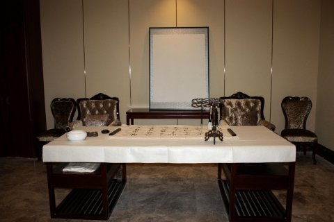 怀来国际大酒店