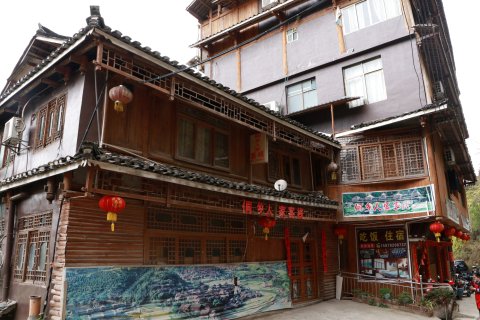 三江侗乡人家客栈