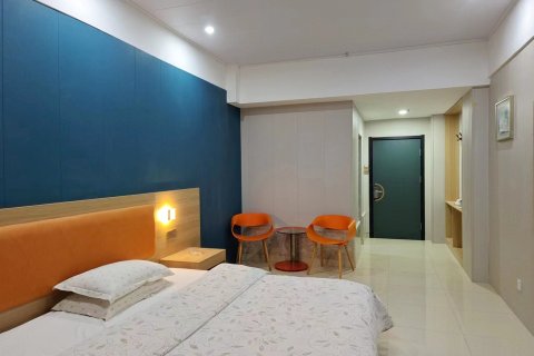 乐程酒店(安丘蓝星国际店)