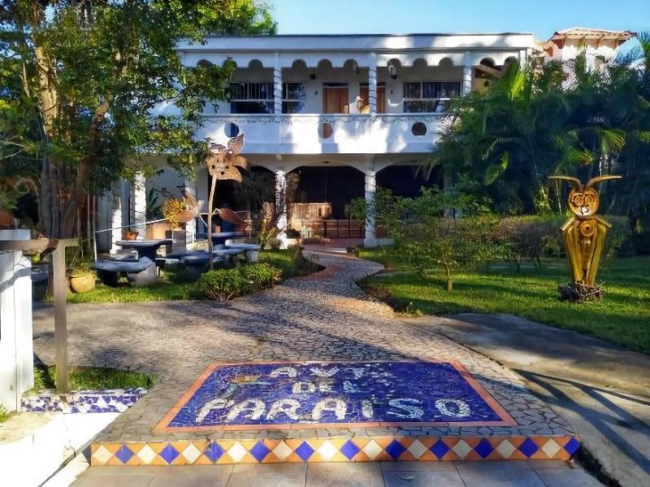 帕拉伊索大道酒店(Hotel Ave del Paraíso)