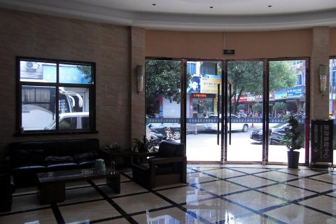 文成君悦大酒店