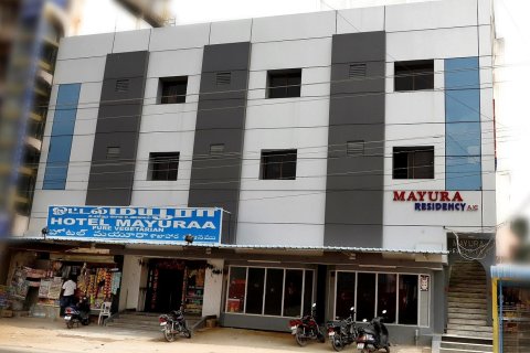 Mayura Residency