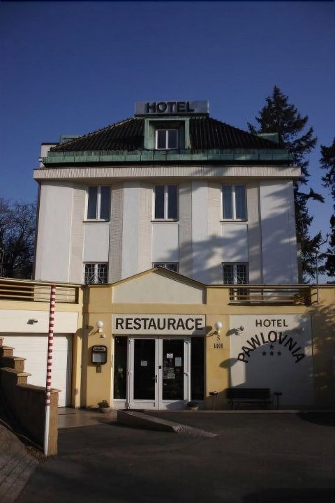 帕络维尼亚酒店(Hotel Pawlovnia)