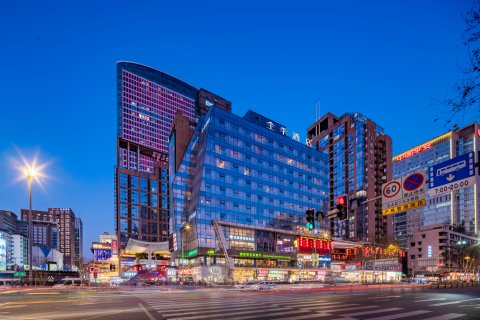 全季酒店(成都春熙路太古里店)